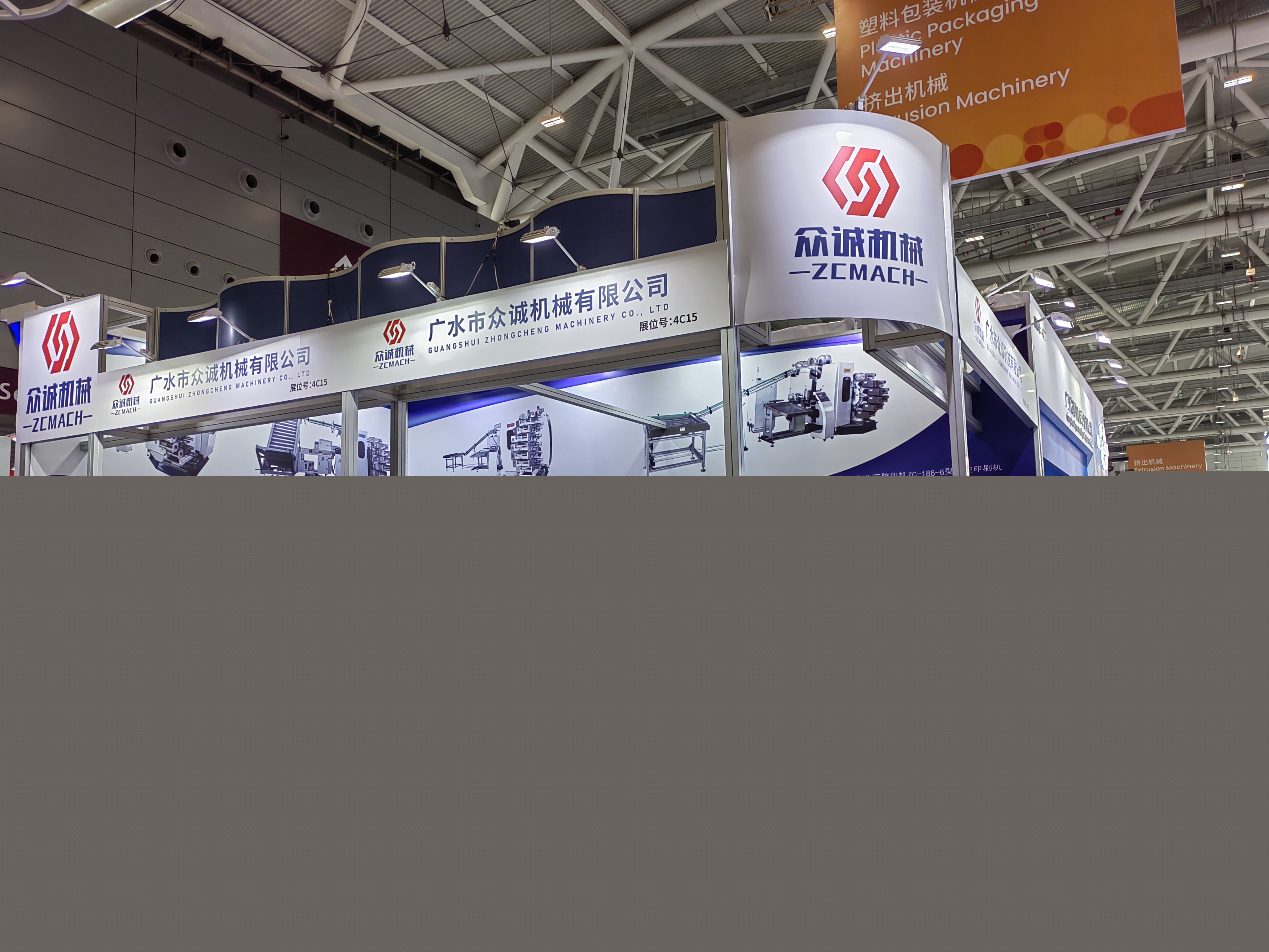 高效率低成本的曲面膠印技術